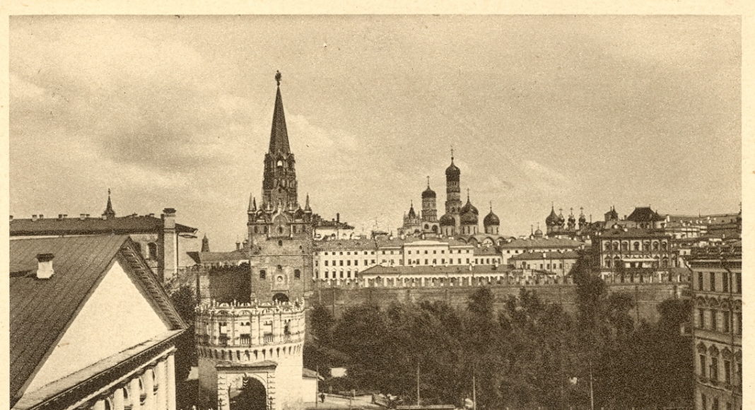 Исторический точка. Москва Кремль 1922 г.. Москва Кремль 20 век. Москва 19-20 века.